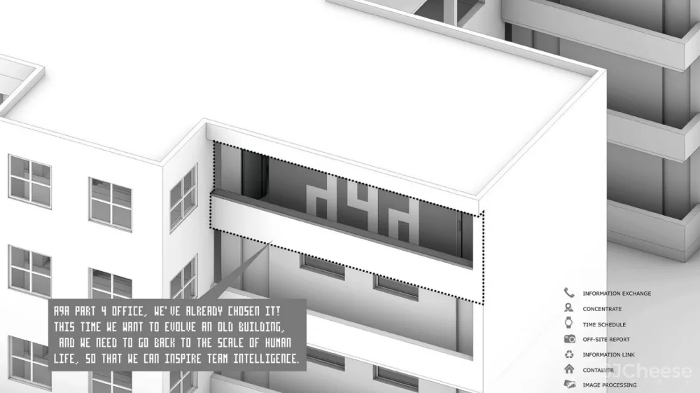 新作 | A9A建筑事务所:成都 9A house 办公室