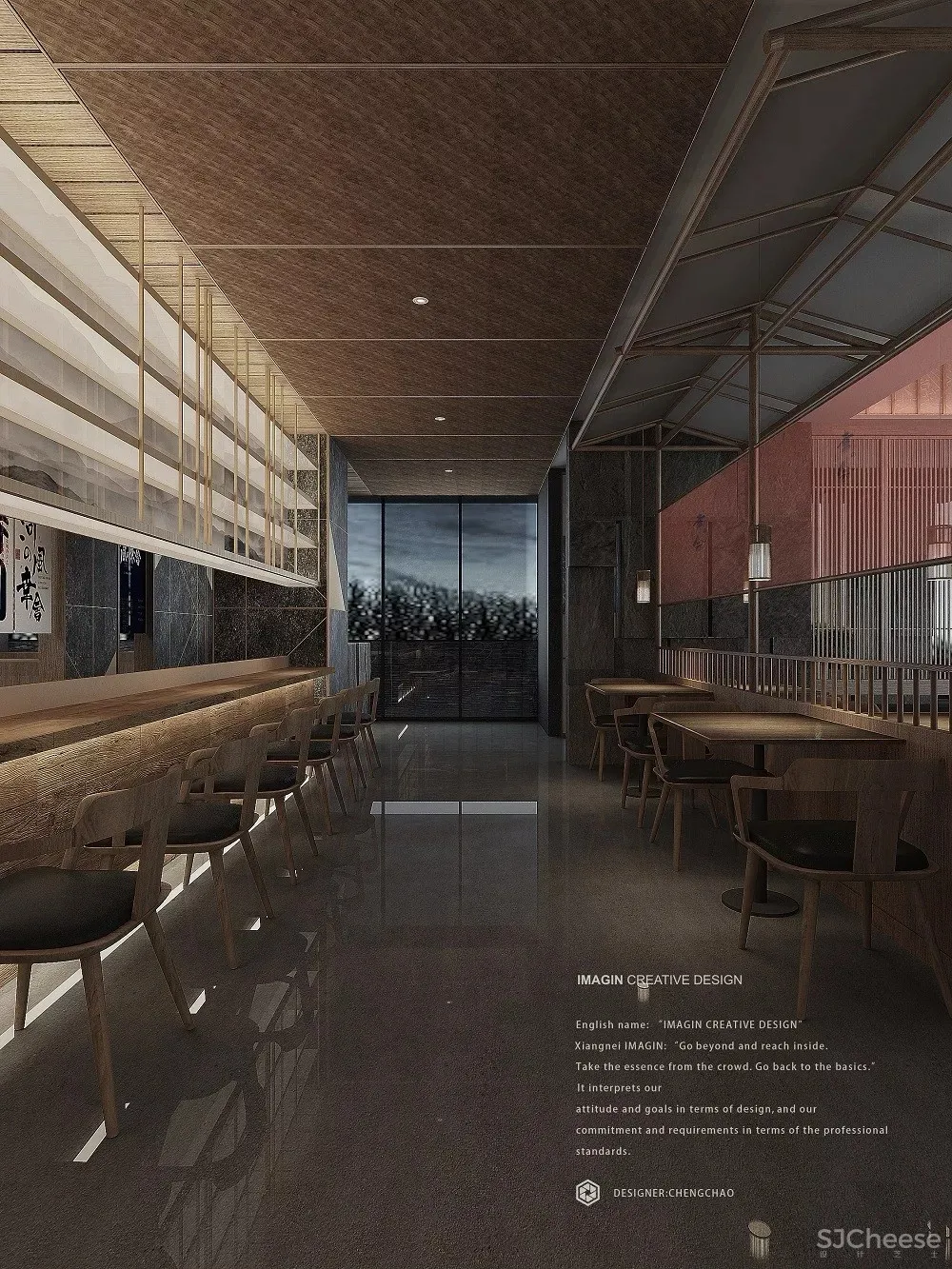 日料店设计 | 美食与人生的再领悟