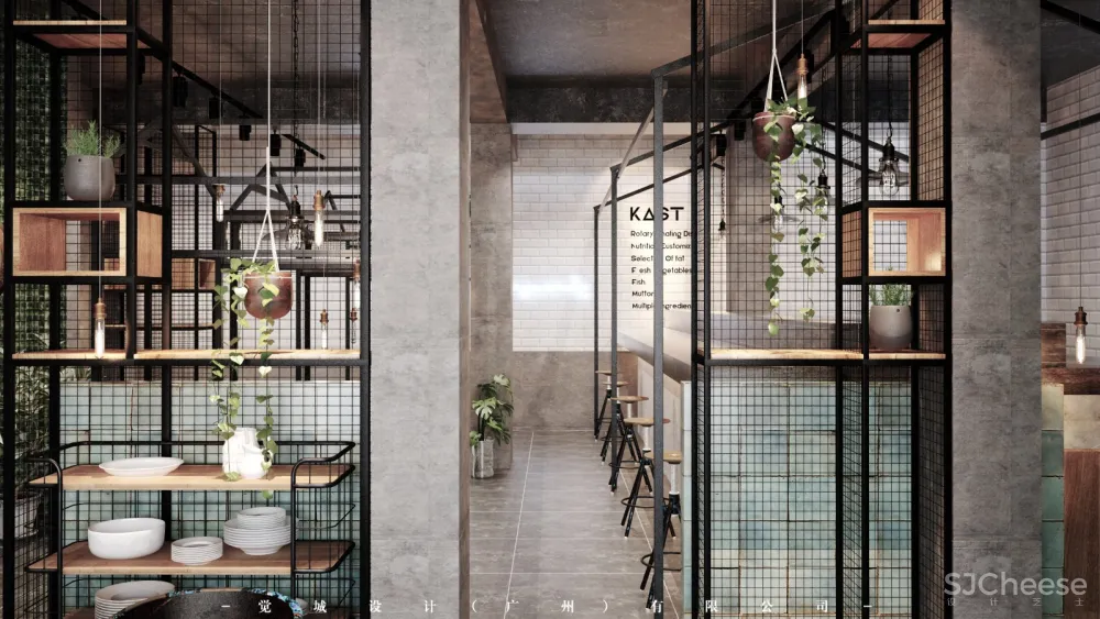觉城设计:卡司(KAST)轻食餐饮空间