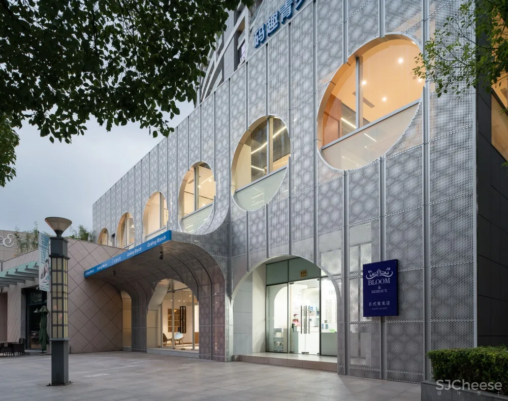 序态设计 | 上海码趣青少儿编程学院