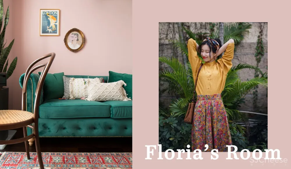 【理居】真我风格:Vintage博主藏宝箱般的家