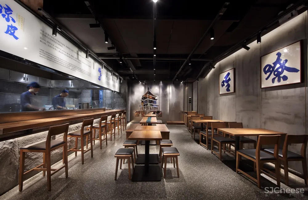 深圳南山餐厅空间设计【艺鼎新作】千载人文长安,最是人间风味