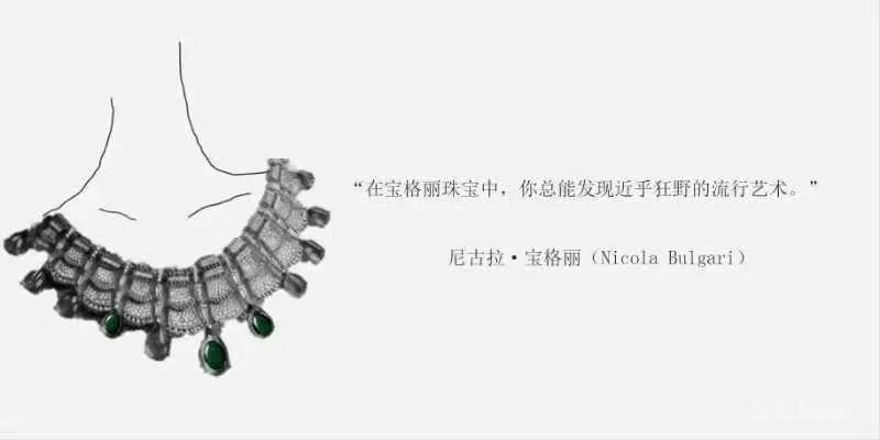 [IF DESIGN] 羽果新作：雅奢宝格丽 --广西阳光城盛湖悦景售楼处