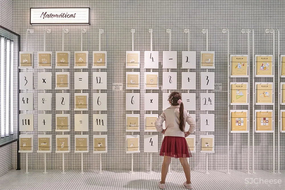 Masquespacio | 西班牙RUBIO教育出版体验店