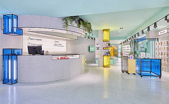 Masquespacio | 西班牙RUBIO教育出版体验店