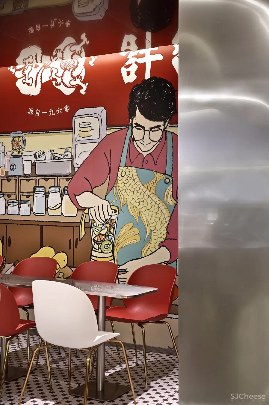 餐厅空间设计【艺鼎品牌全案】 现代中式风“许留山”,夏日里的清心甜品