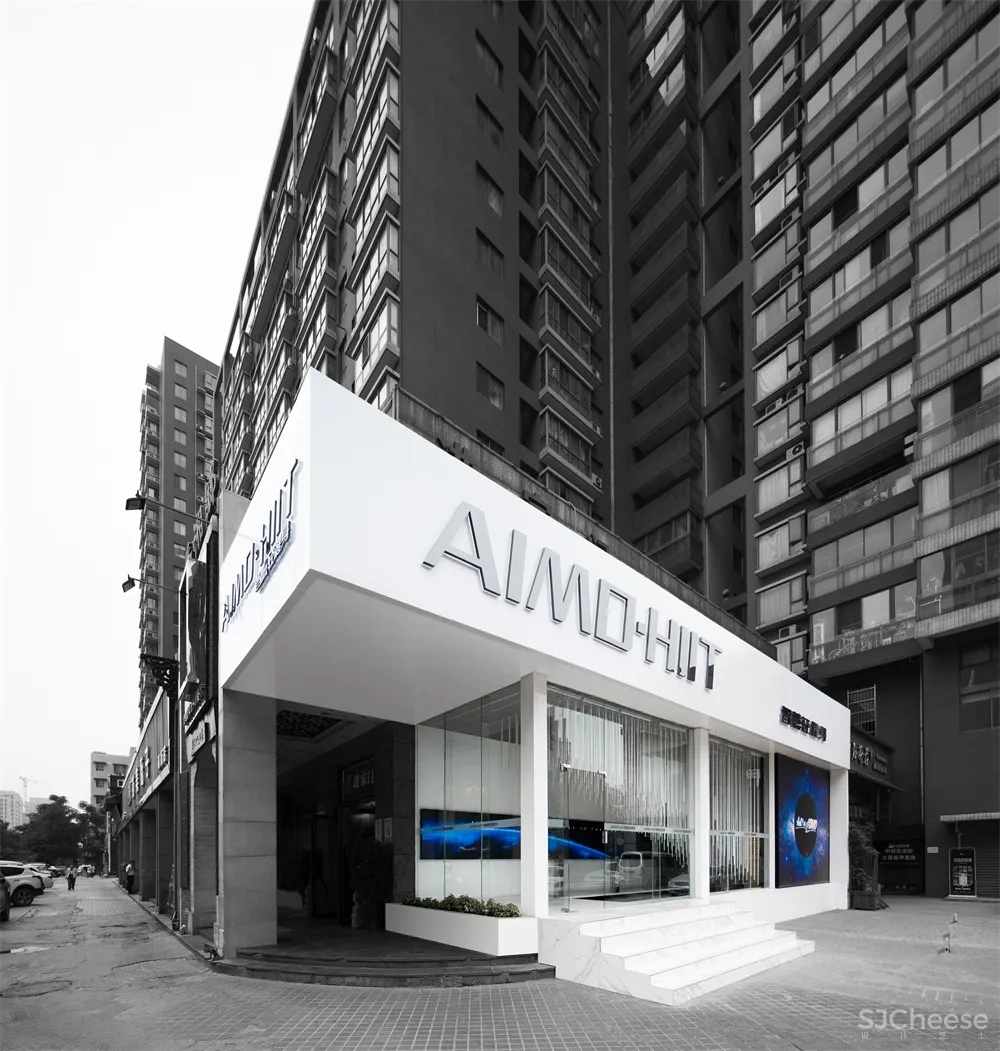 故事空间设计 | 西安HIIT会员体验中心