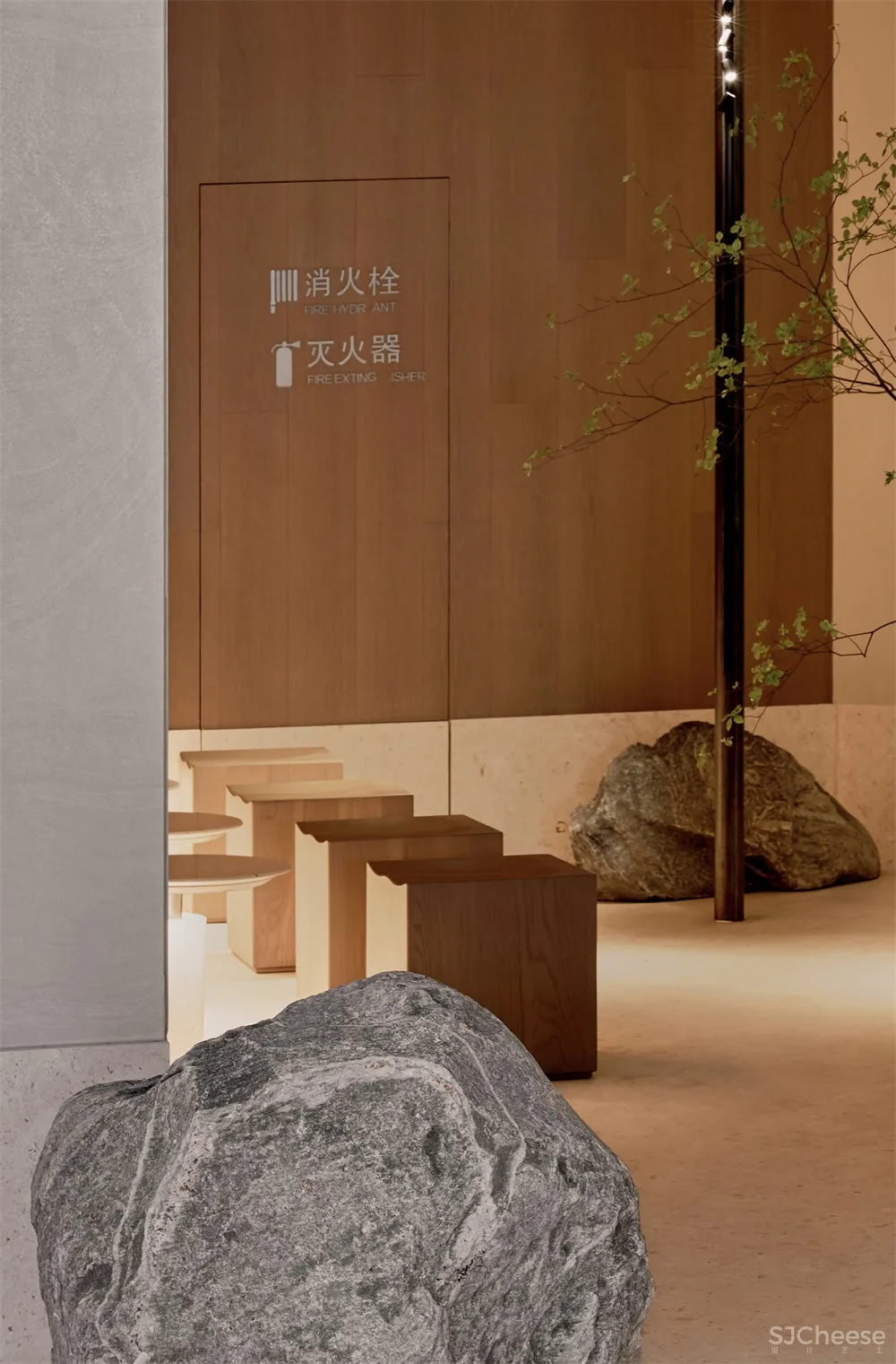 绽放设计 | 城市山水-喜茶厦门磐基名品中心店