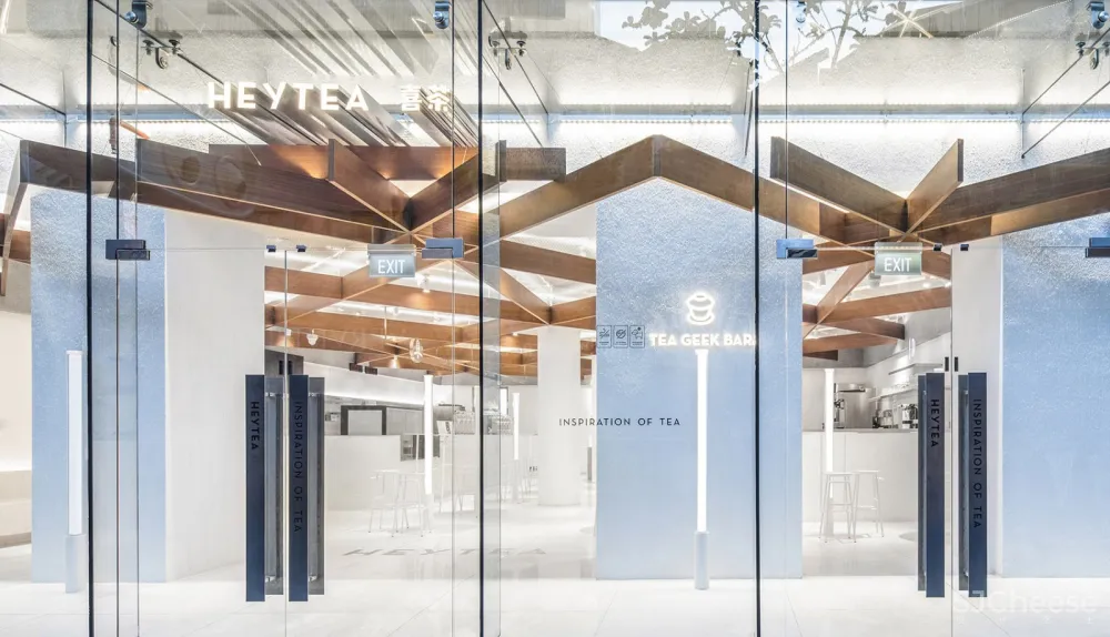 最新 | MOC DESIGN OFFICE:喜茶 – 新加坡克拉码头白日梦店