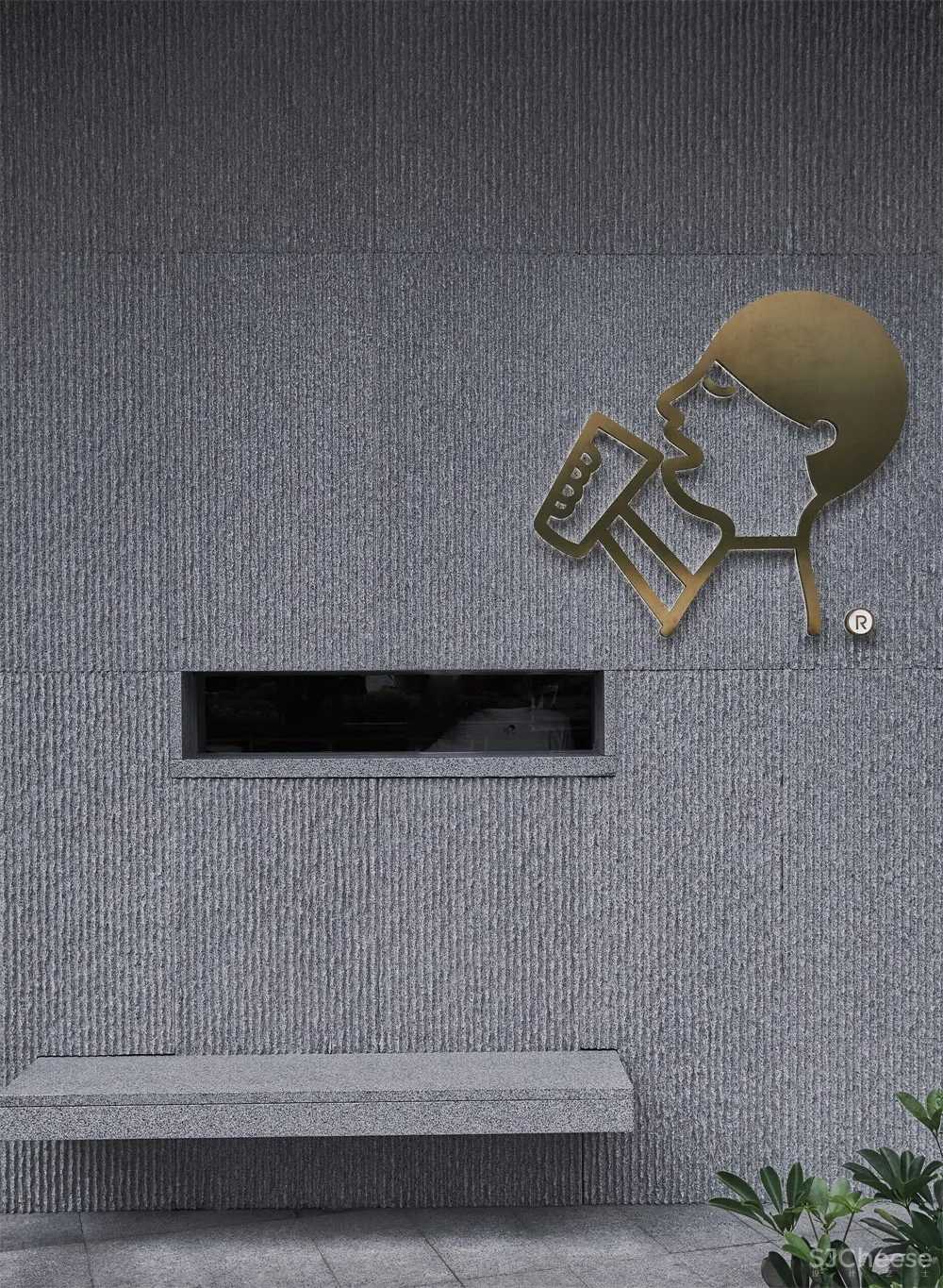 绽放设计 | 城市山水-喜茶厦门磐基名品中心店