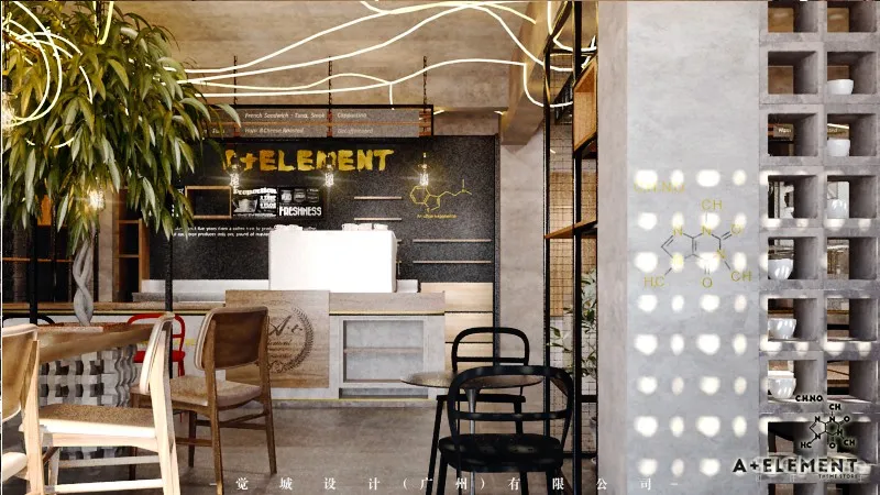 觉城设计:A+Element coffee shop
