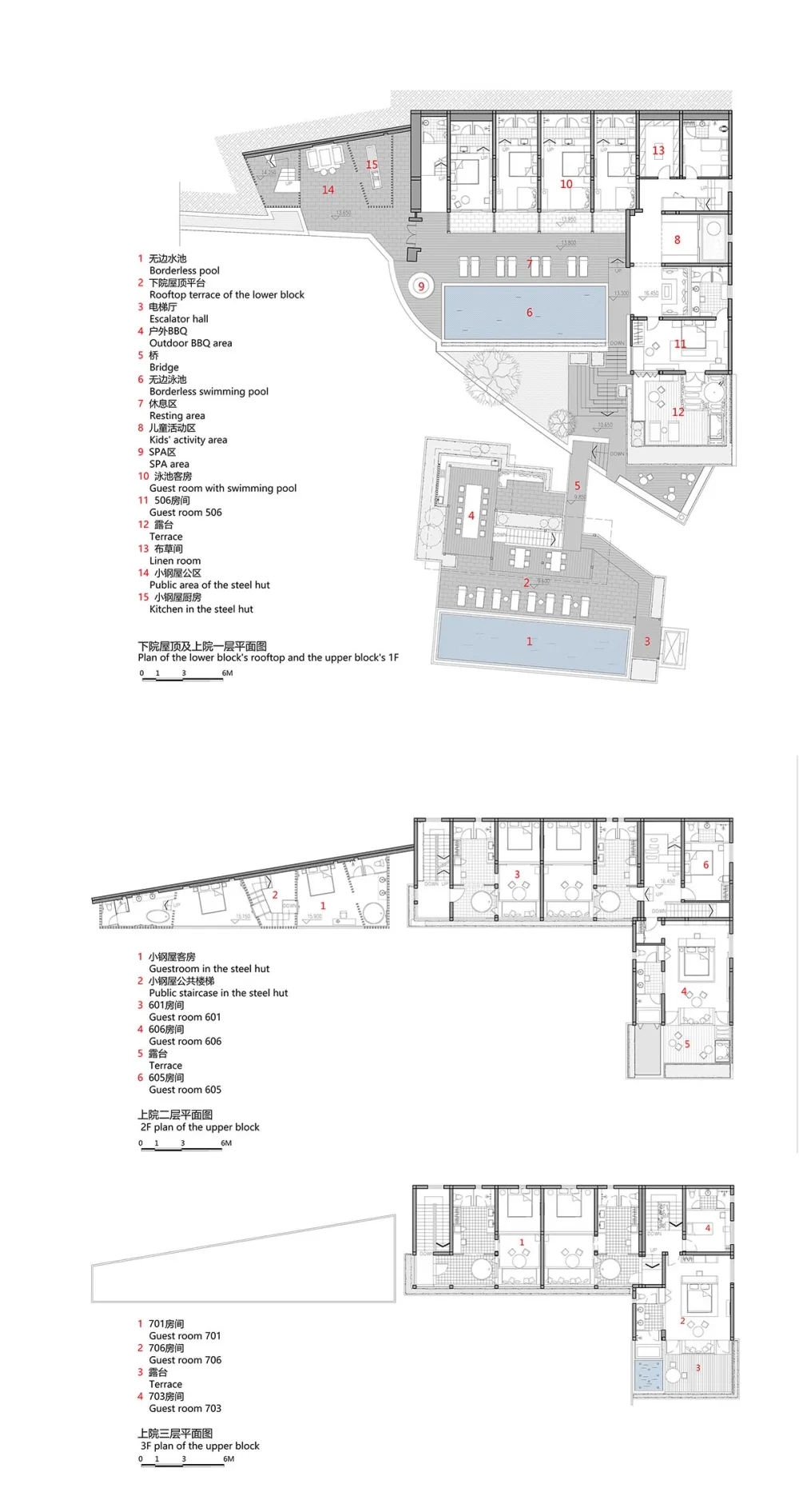 风景下的建造—大理慢屋. 极目建造札记