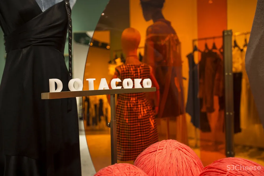 柏纳德 | 深圳趣味打卡体验馆DOTACOKO女装店