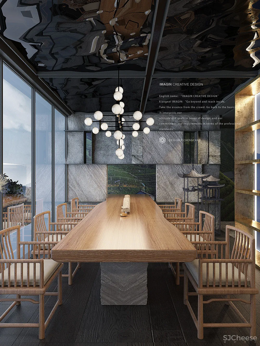 近仁兴咖啡厅 | 仁者不忧,乐数晨夕