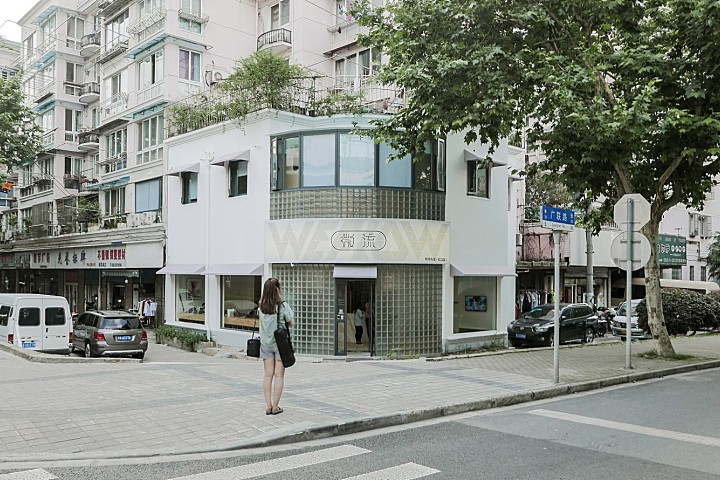 新作 | 辑画设计:微流青旅