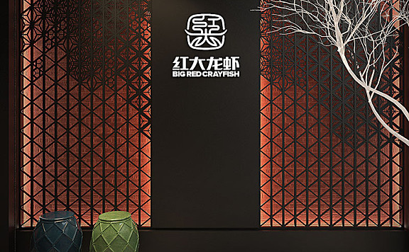 你被OUT啦么?吃龙虾还有仪式感咯!