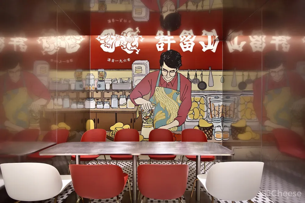 餐厅空间设计【艺鼎品牌全案】 现代中式风“许留山”,夏日里的清心甜品