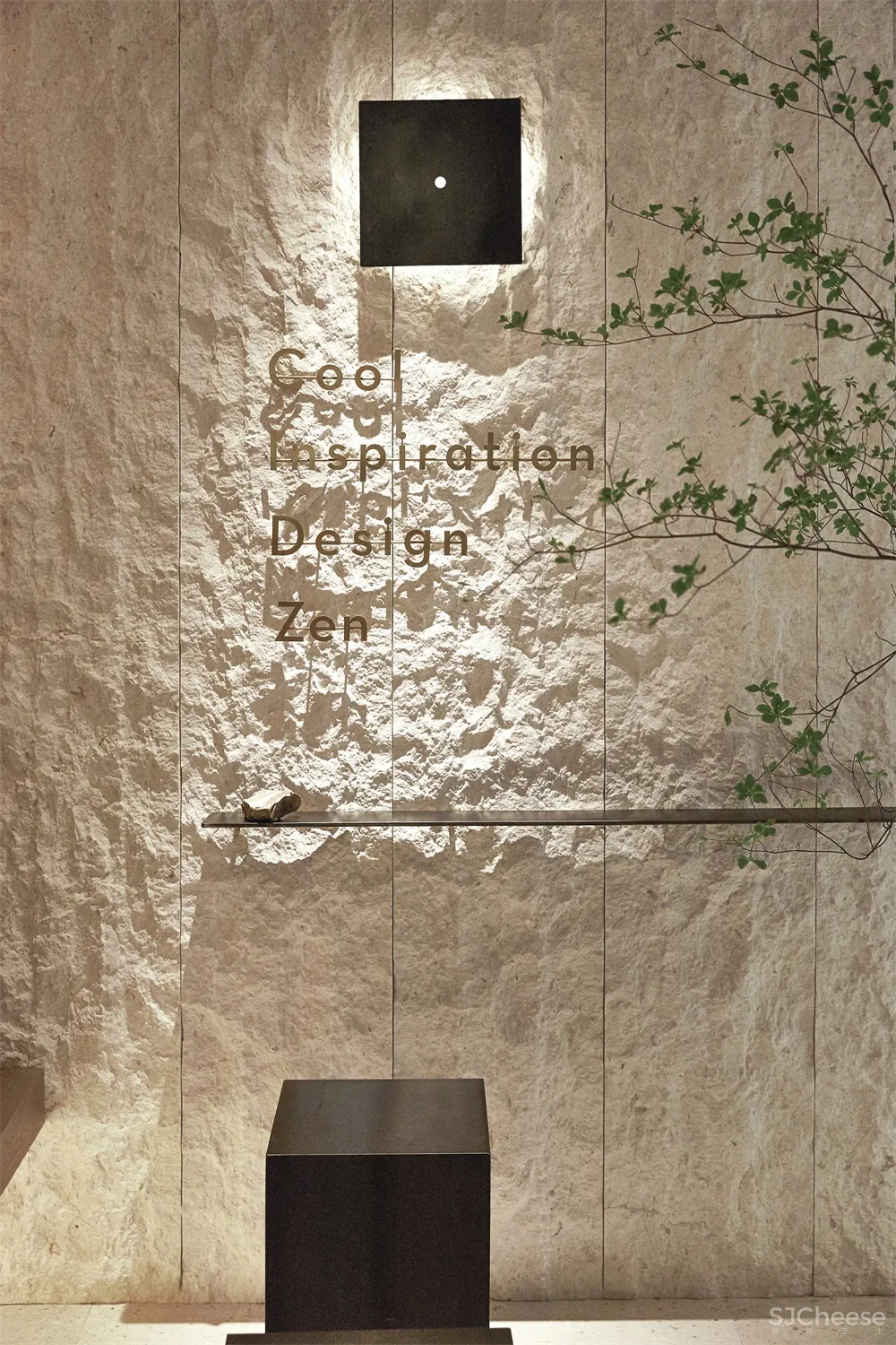 绽放设计 | 城市山水-喜茶厦门磐基名品中心店