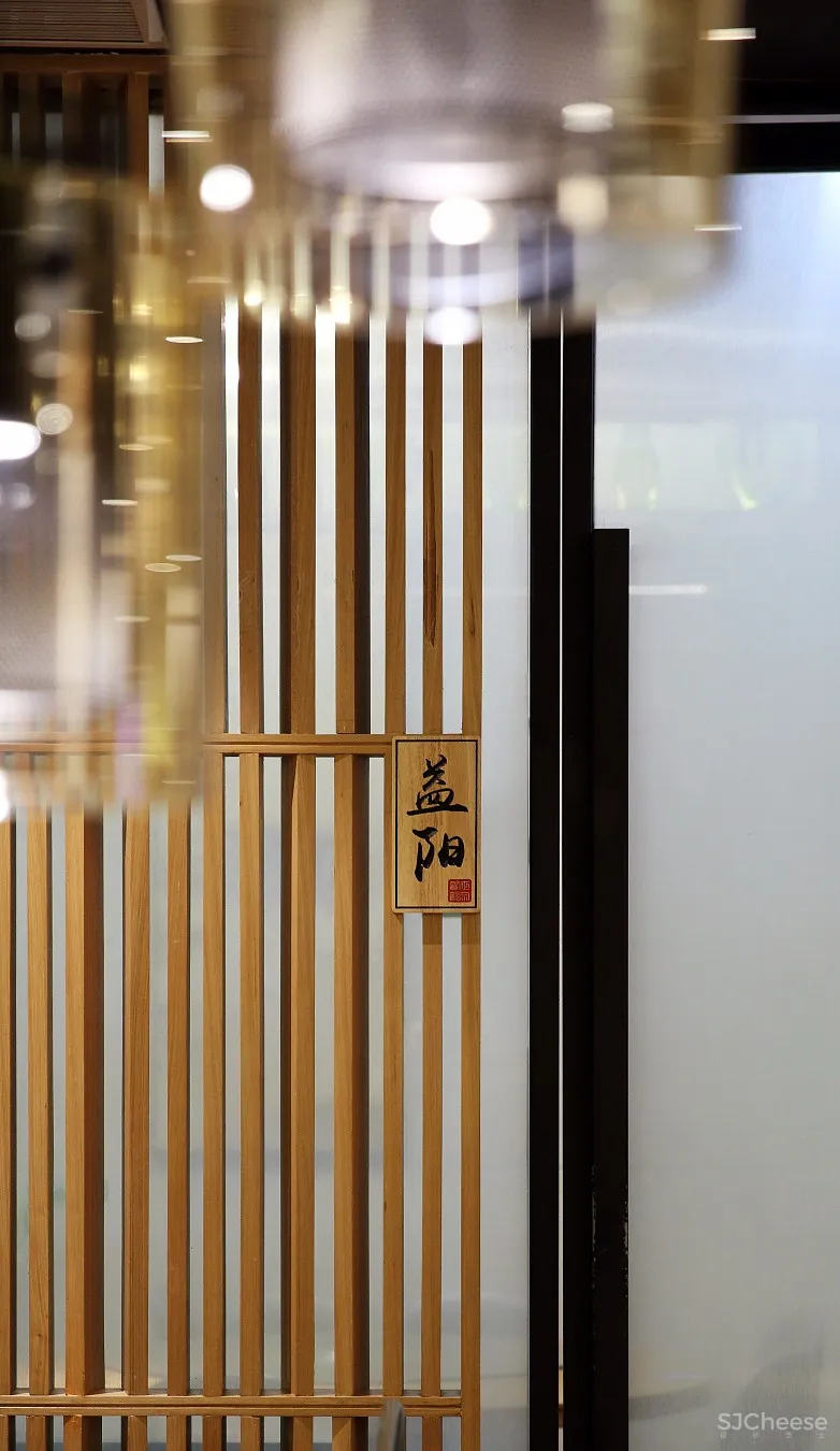 深圳市罗湖区餐厅空间设计,“艺鼎新作”,乡村馆,唤醒儿时对乡村的记忆