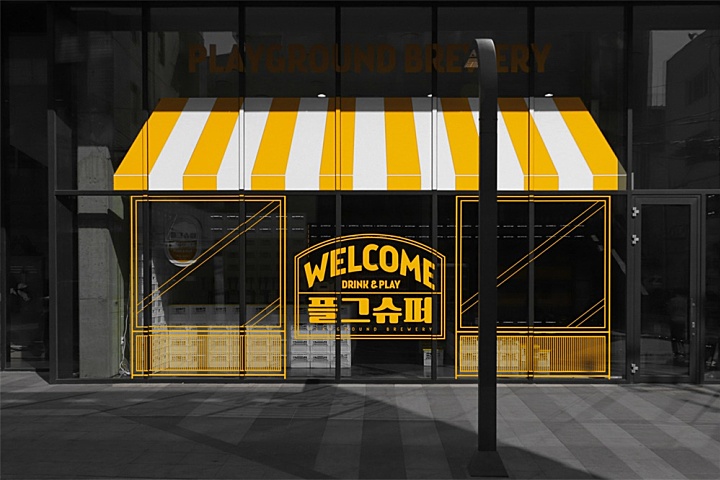 Glamo Studio | 韩国首尔一家83平米啤酒吧