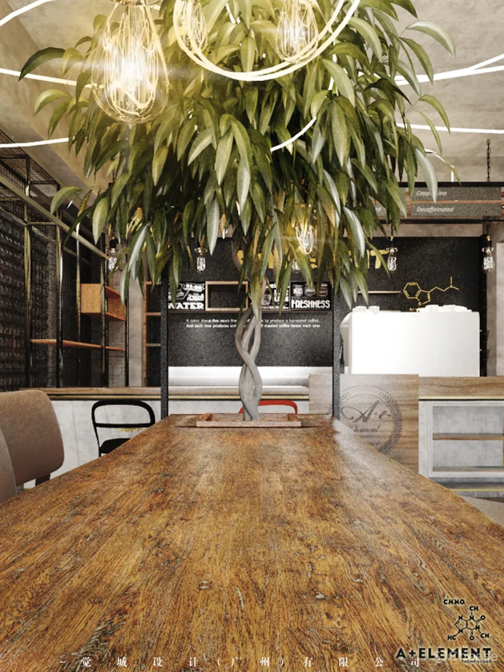 觉城设计:A+Element coffee shop