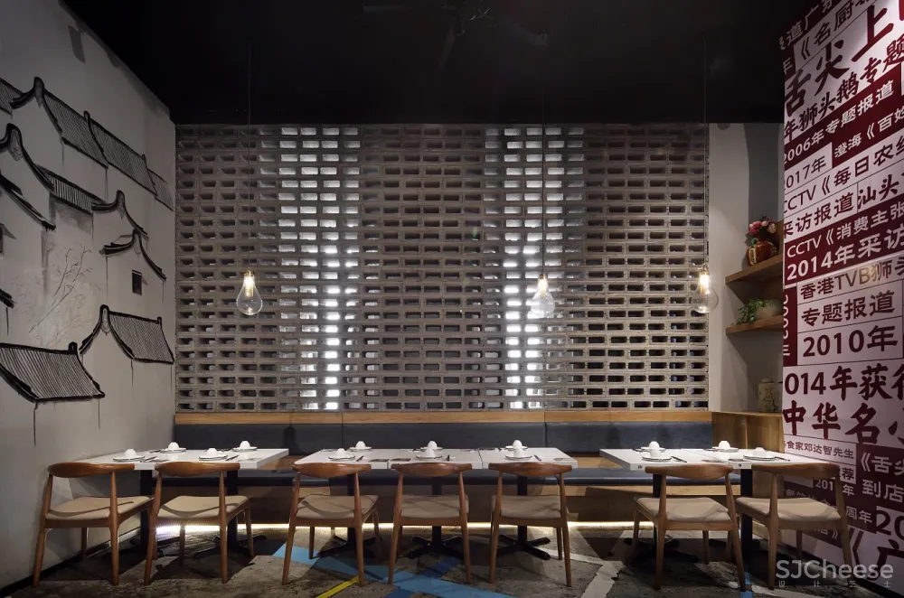 广东珠海餐厅空间设计“艺鼎新作”艺鼎X日日香 定义“潮味”生活方式