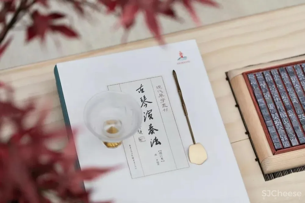 本则设计 | 东方风韵 古朴秀雅