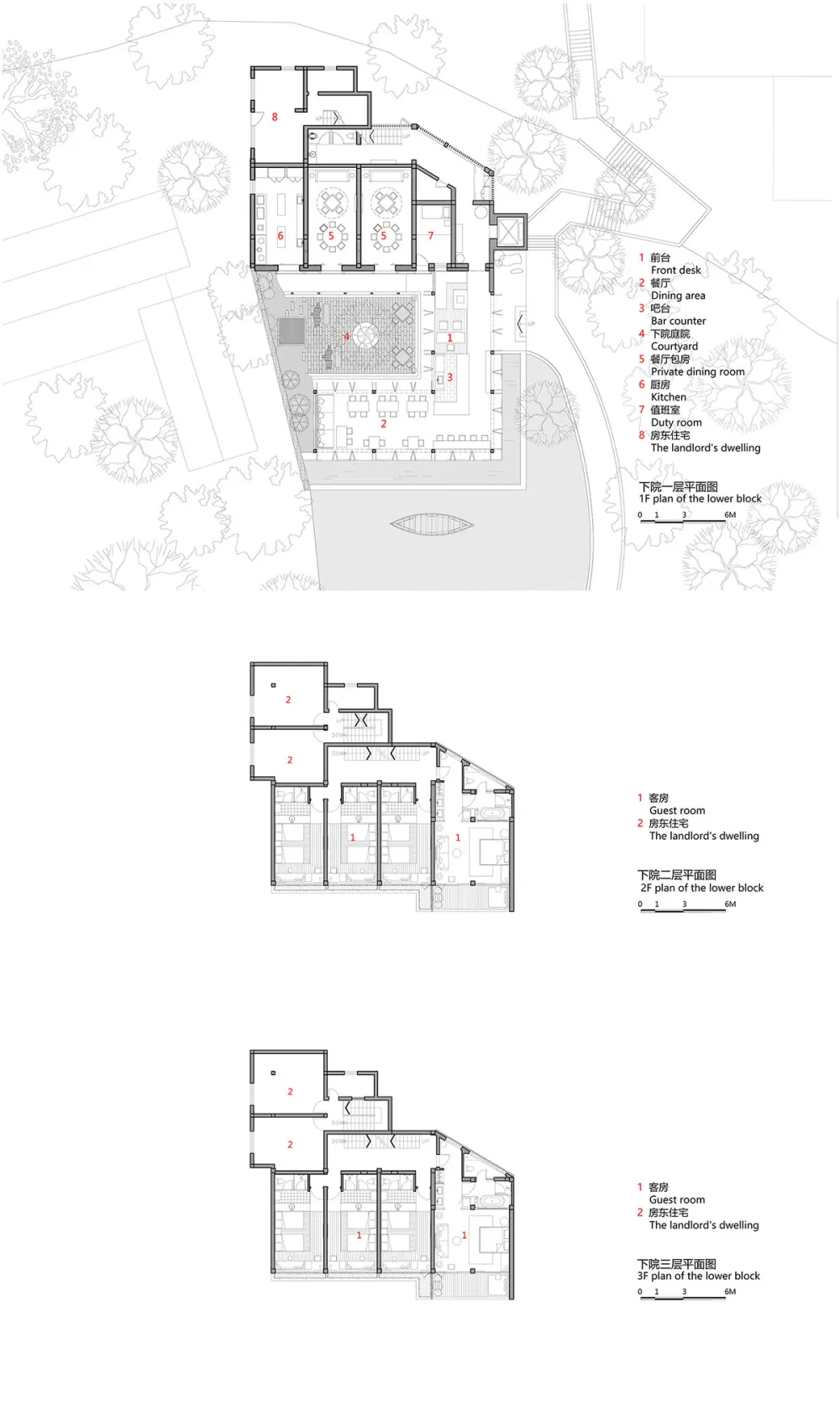 风景下的建造—大理慢屋. 极目建造札记