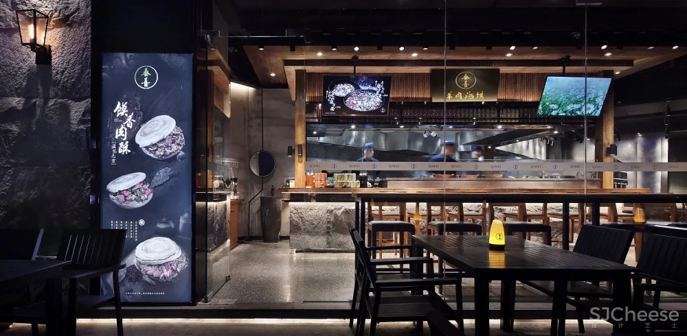 深圳南山餐厅空间设计【艺鼎新作】千载人文长安,最是人间风味