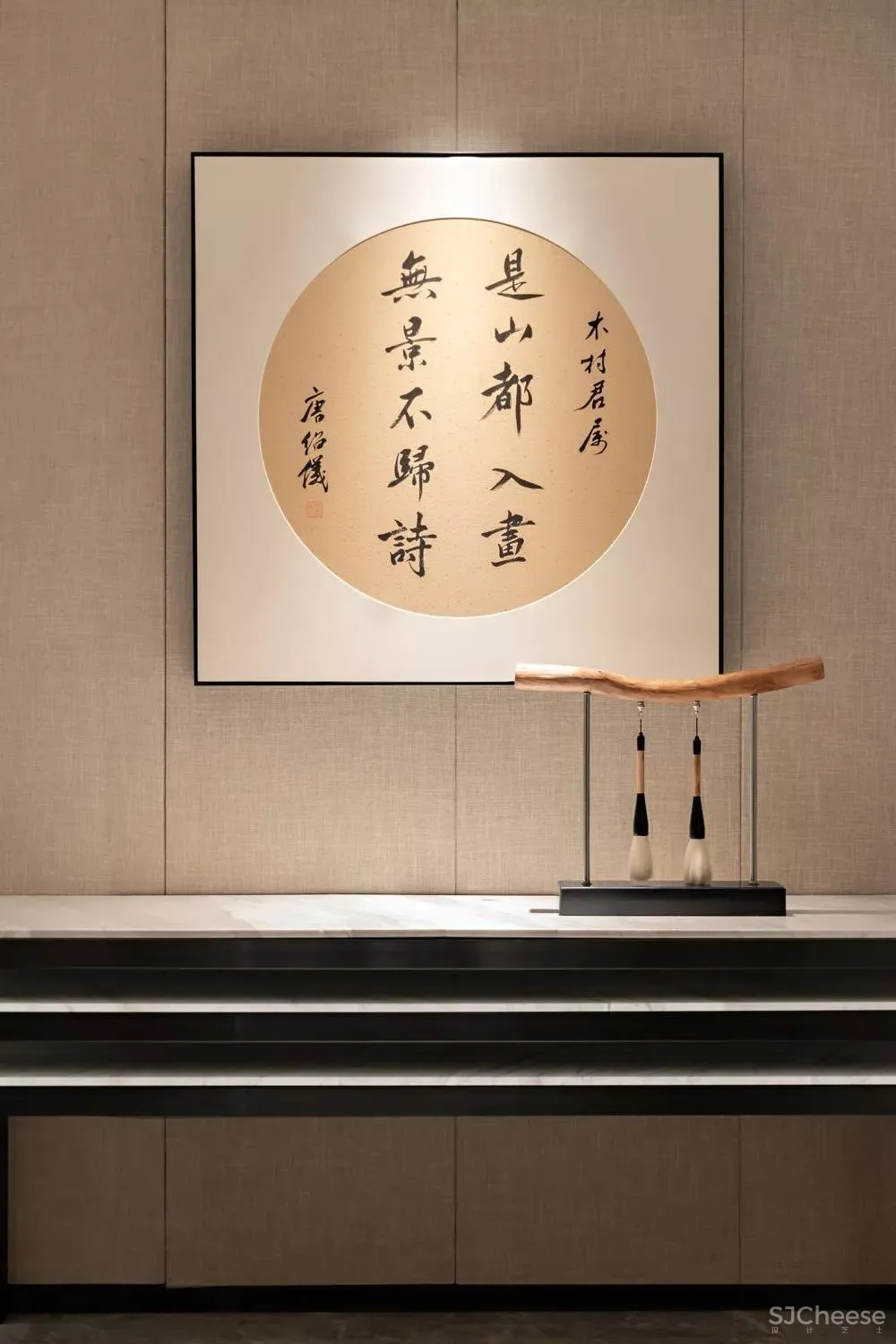 瀚雅装饰设计 | 珠海唐家湾唐邑酒店