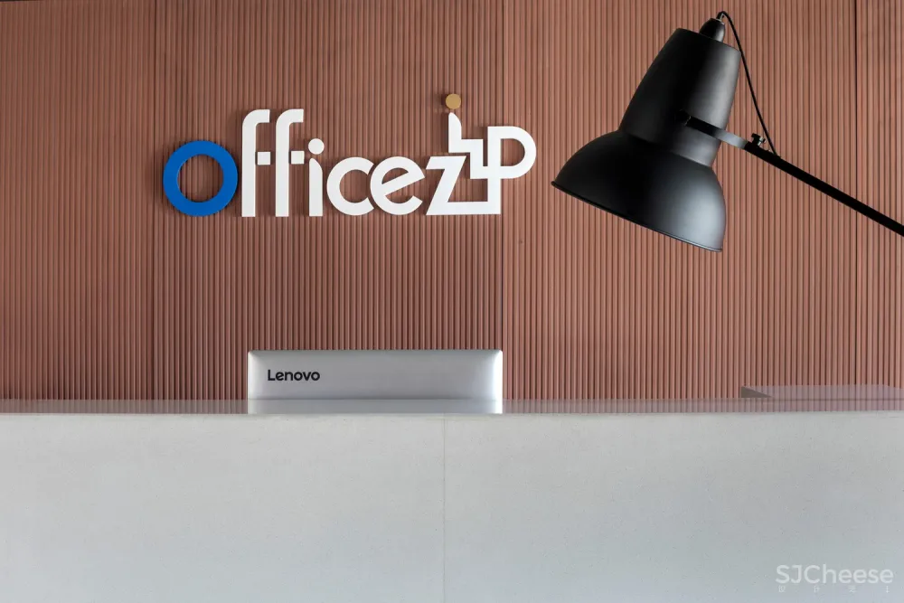 新作 | 超级番茄设计:雄安市民服务中心OFFICE ZIP