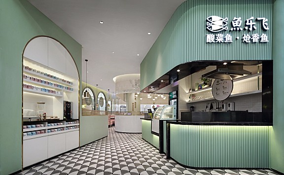 深圳餐饮空间设计,“艺鼎品牌全案”,鱼乐飞
