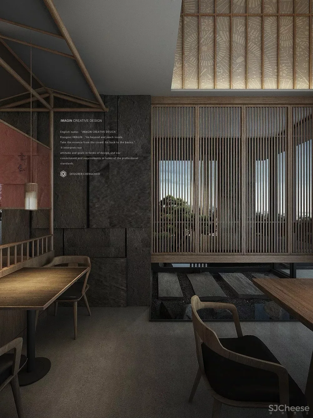 日料店设计 | 美食与人生的再领悟