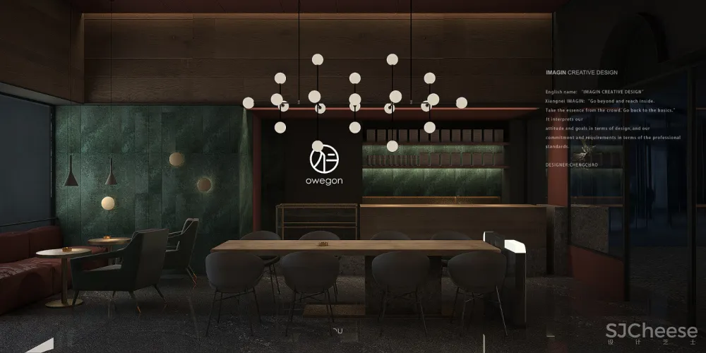 近仁兴咖啡厅 | 仁者不忧,乐数晨夕