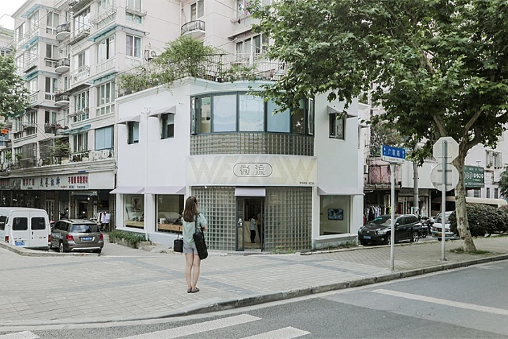辑画设计 | 建筑改造之上海微流青旅