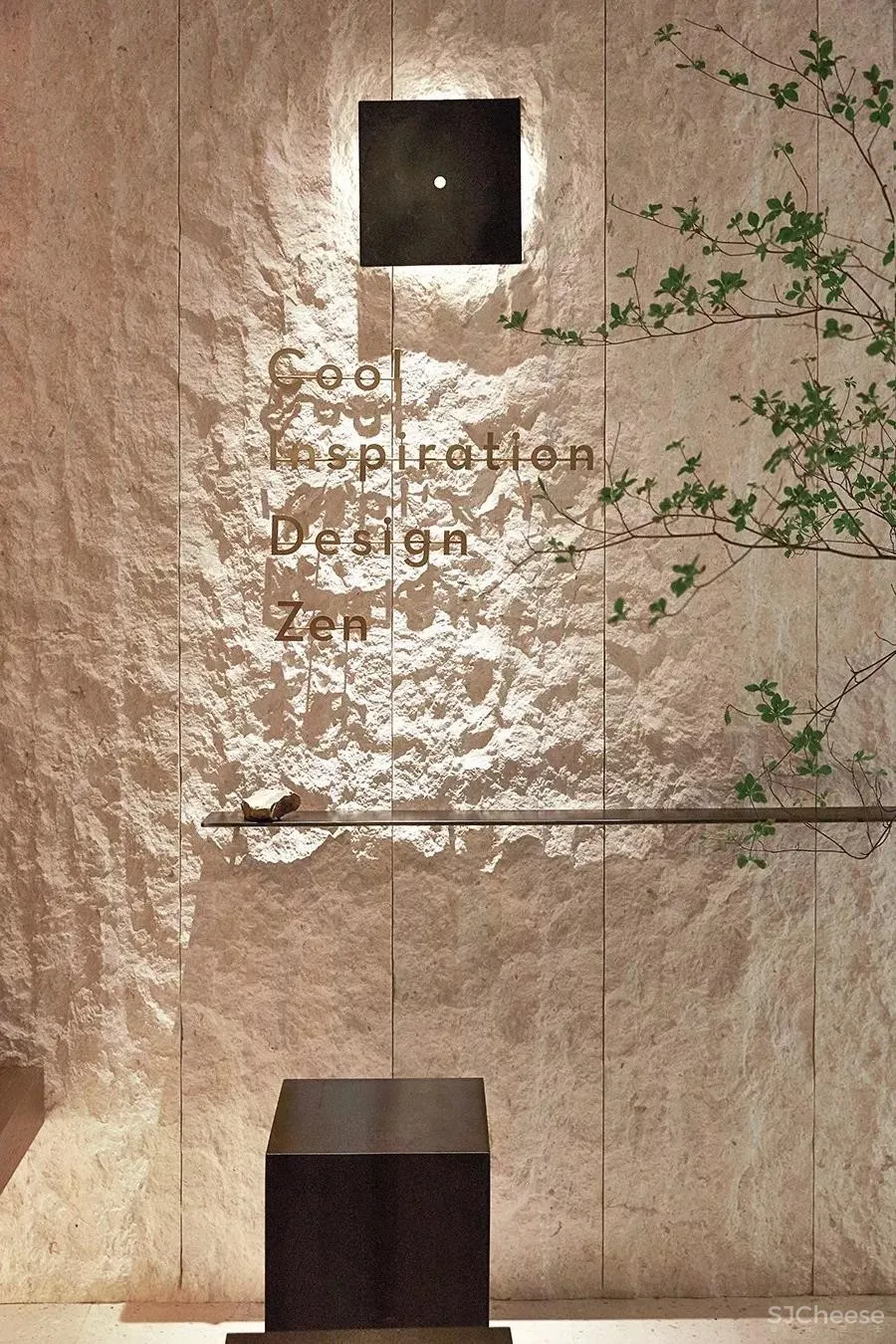 新作 | 厦门喜茶:山之朴拙、茶之简素,构建意境之美!