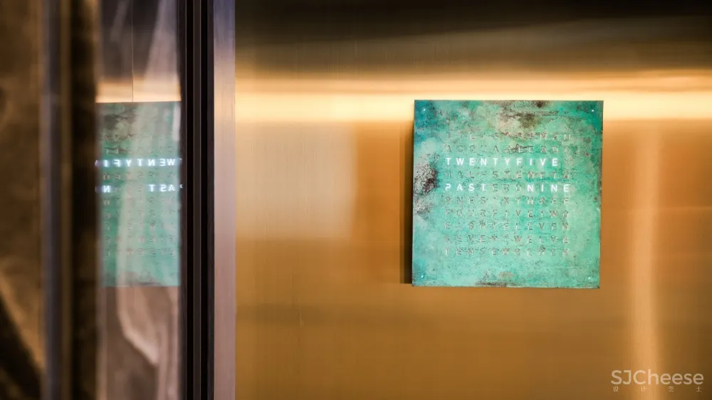 邱德光:「我」的设计,玩趣源于个性