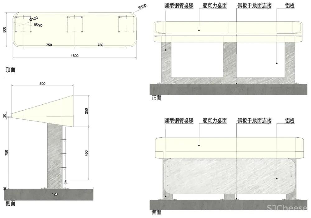 新作 | 大田作物:北京 27 手禾火餐厅空间设计