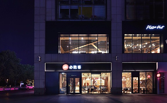 青岛餐饮空间设计【艺鼎新作】与必胜客一起 走进地中海的和煦风情