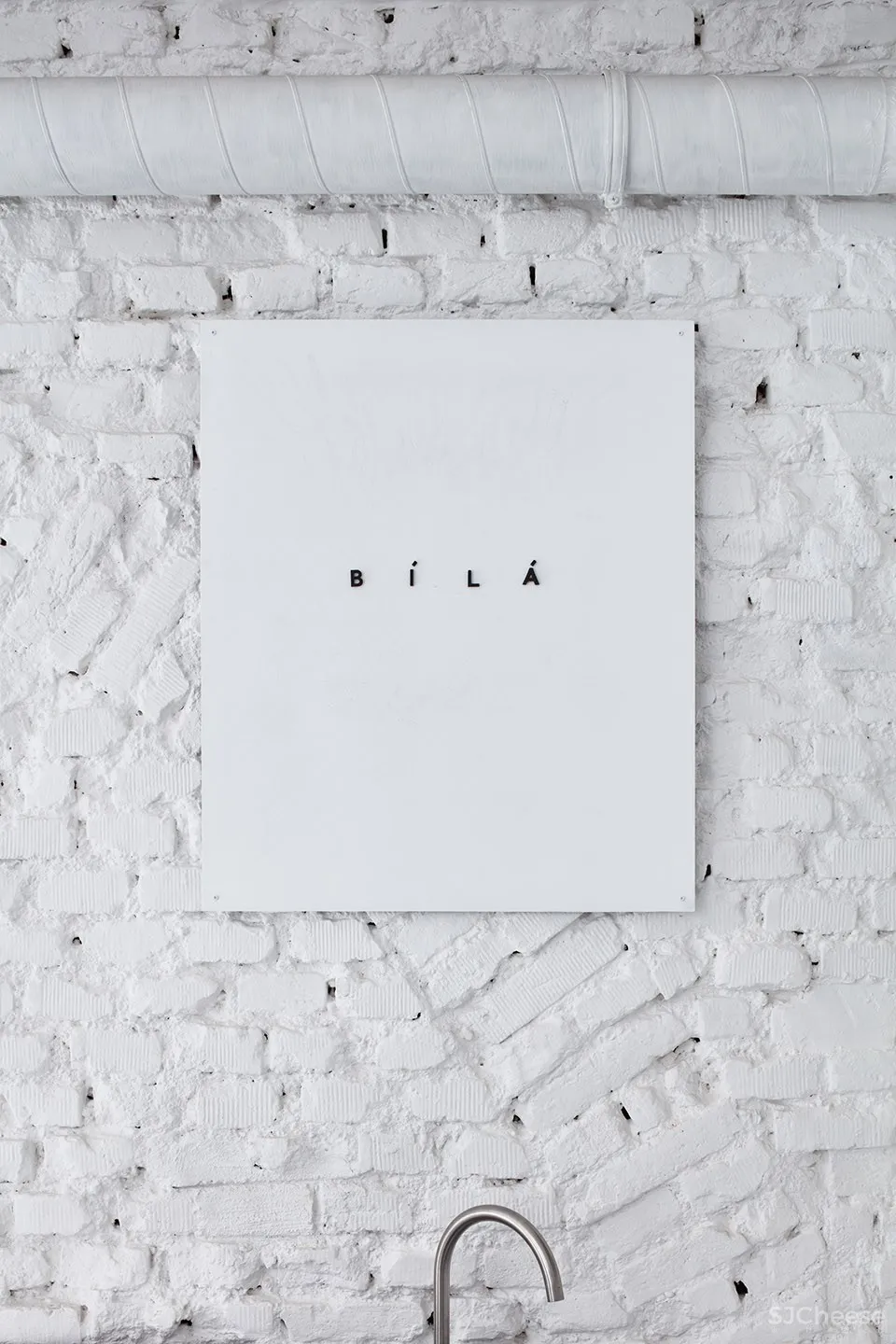 新作 | Jan Plecháč & Henry Wielgus:布拉格 Dvojka酒吧