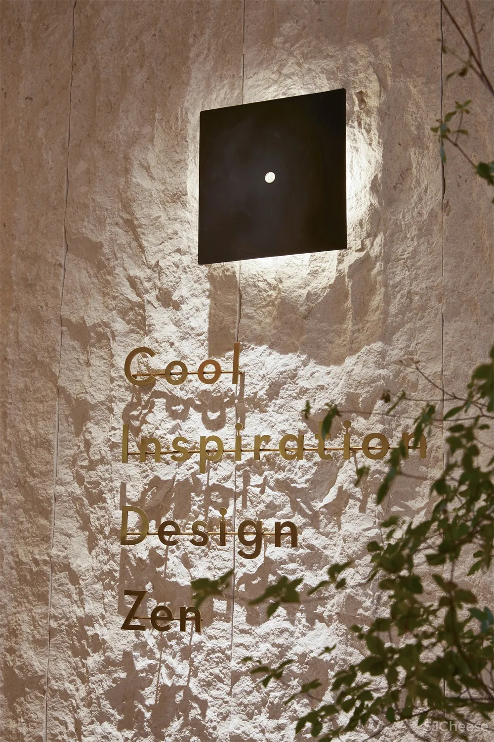 绽放设计 | 城市山水-喜茶厦门磐基名品中心店