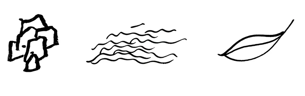 绽放设计 | 城市山水-喜茶厦门磐基名品中心店