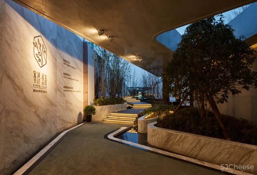 SODA Architects | 南京一闲置地下车库改造设计