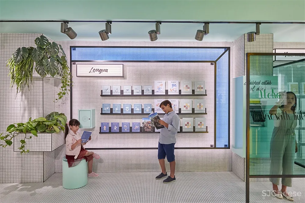 Masquespacio | 西班牙RUBIO教育出版体验店