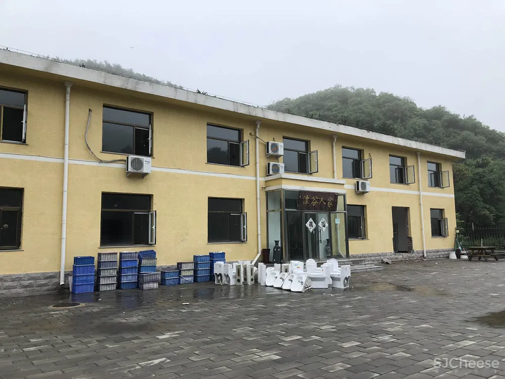 阿穆隆设计 | 延庆“XIAO YE valley”小也山谷民宿