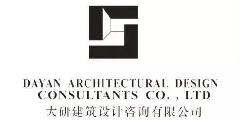 大研建筑设计 | 境 · 无界之合