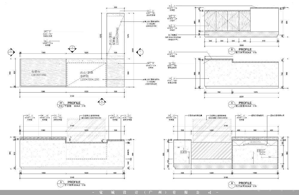 觉城设计:A+Element coffee shop