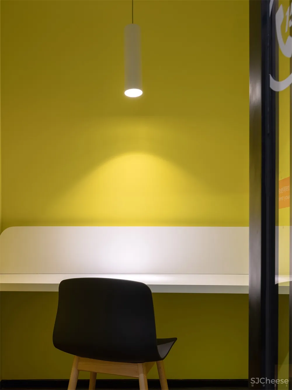 Ippolito fleitz group | SOHO五角场3Q联合办公