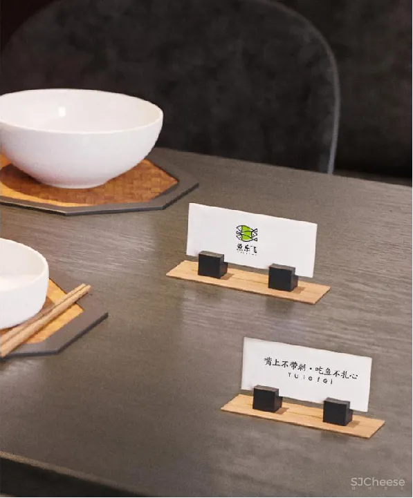 深圳餐饮空间设计,“艺鼎品牌全案”,鱼乐飞