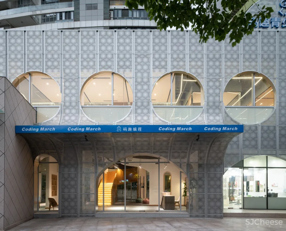 序态设计 | 上海码趣青少儿编程学院